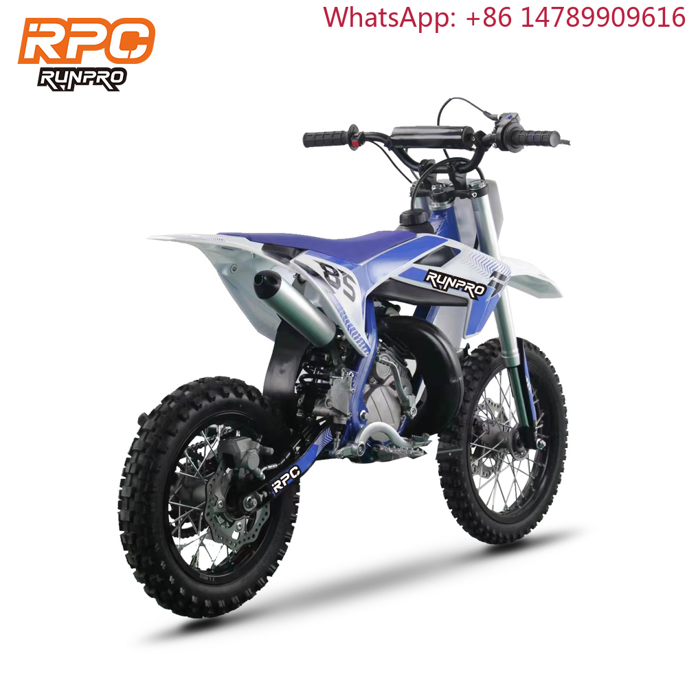 Brake Disc Motorcycle - มอเตอร์ไซค์วิบากดีไซน์น้ำหนักเบา RUNPRO R-GD010 50 ซีซี 2