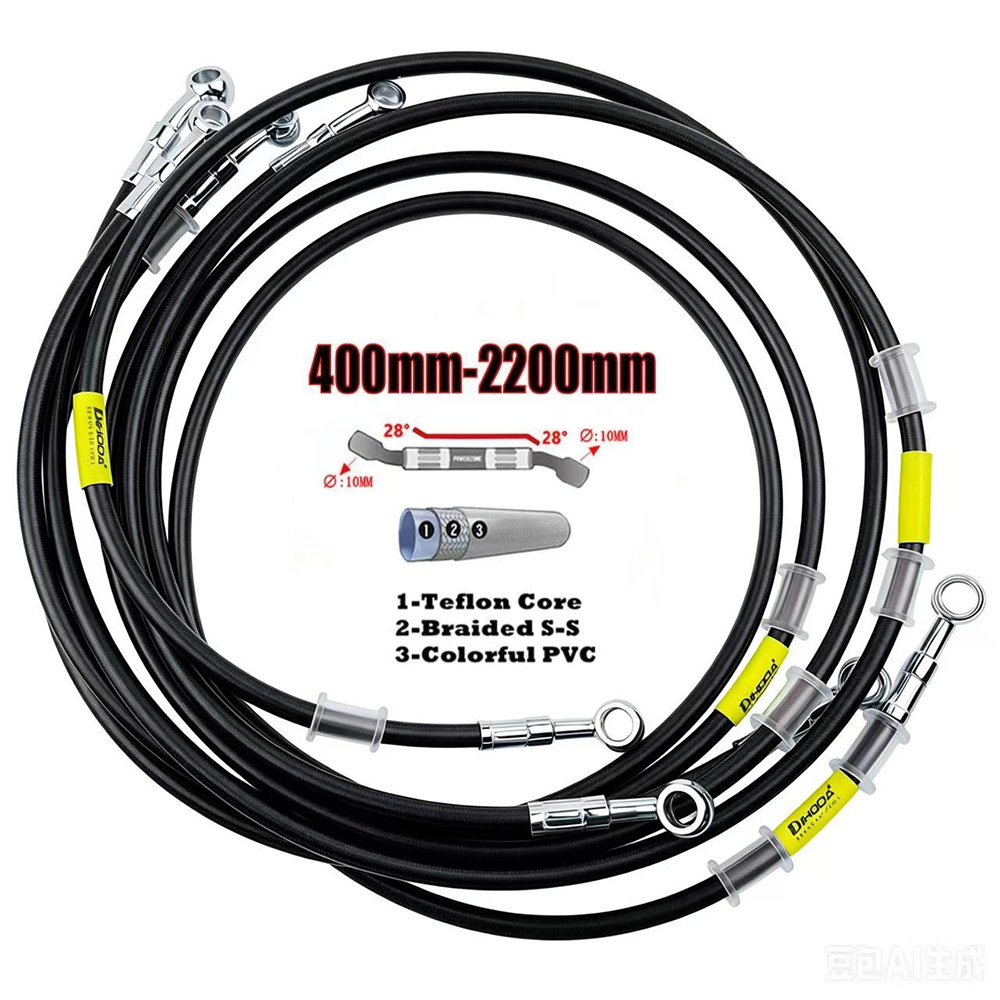 สายเบรกไฮดรอลิกสำหรับรถจักรยาน - Brake Line Motorcycle บทวิจารณ์และราคา