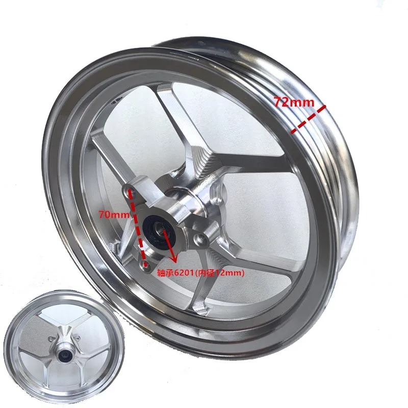 【2026】ล้อหน้าอะลูมิเนียมอัลลอย - Brake Disc Motorcycle บทวิจารณ์และราคา